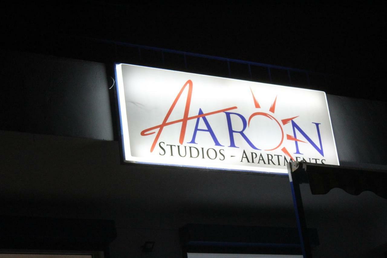 Aaron Studios Apartments Agia Fotia  Екстериор снимка